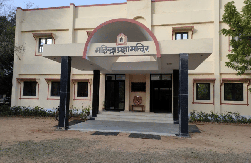 Banasthali Vidyapith Jaipur Campus photo 3